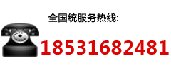 ≦rްa(chn)S(chng)Ԓ(hu)